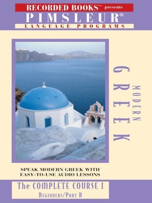 cover image of Greek IB